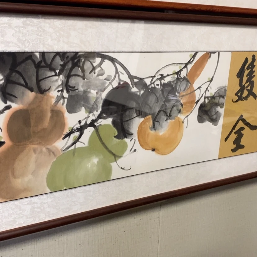 【闪购商品】国画手绘国画带框