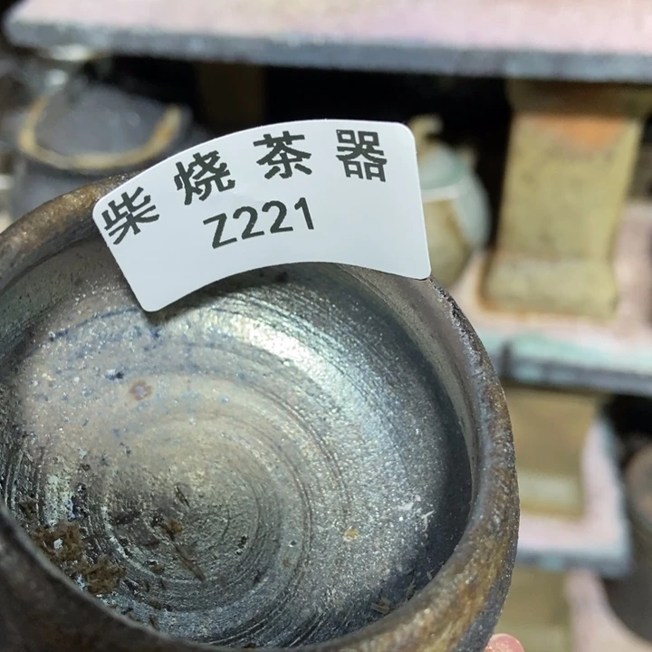 陌***玉柴烧柴烧柴烧柴烧柴烧