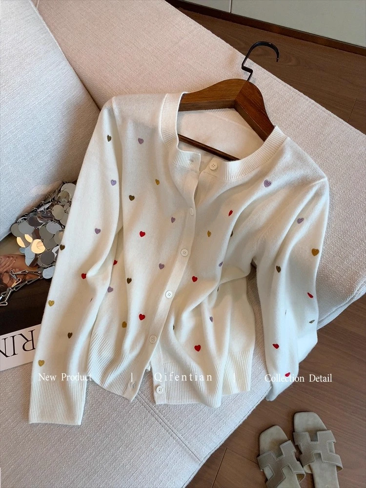 慵懒风白色爱心刺绣圆领针织开衫女装2025秋季高级感气质软糯上衣