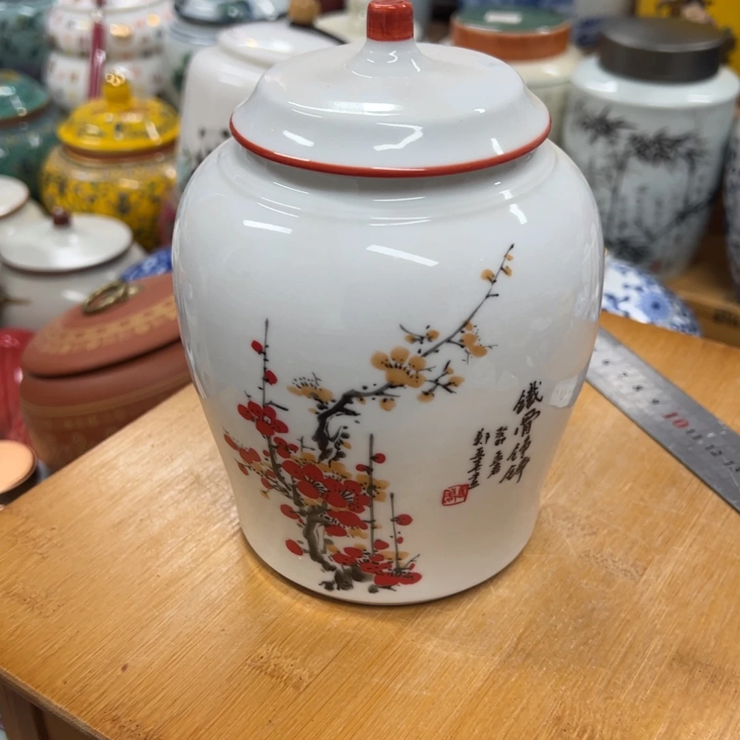 我们的生活方式是什么