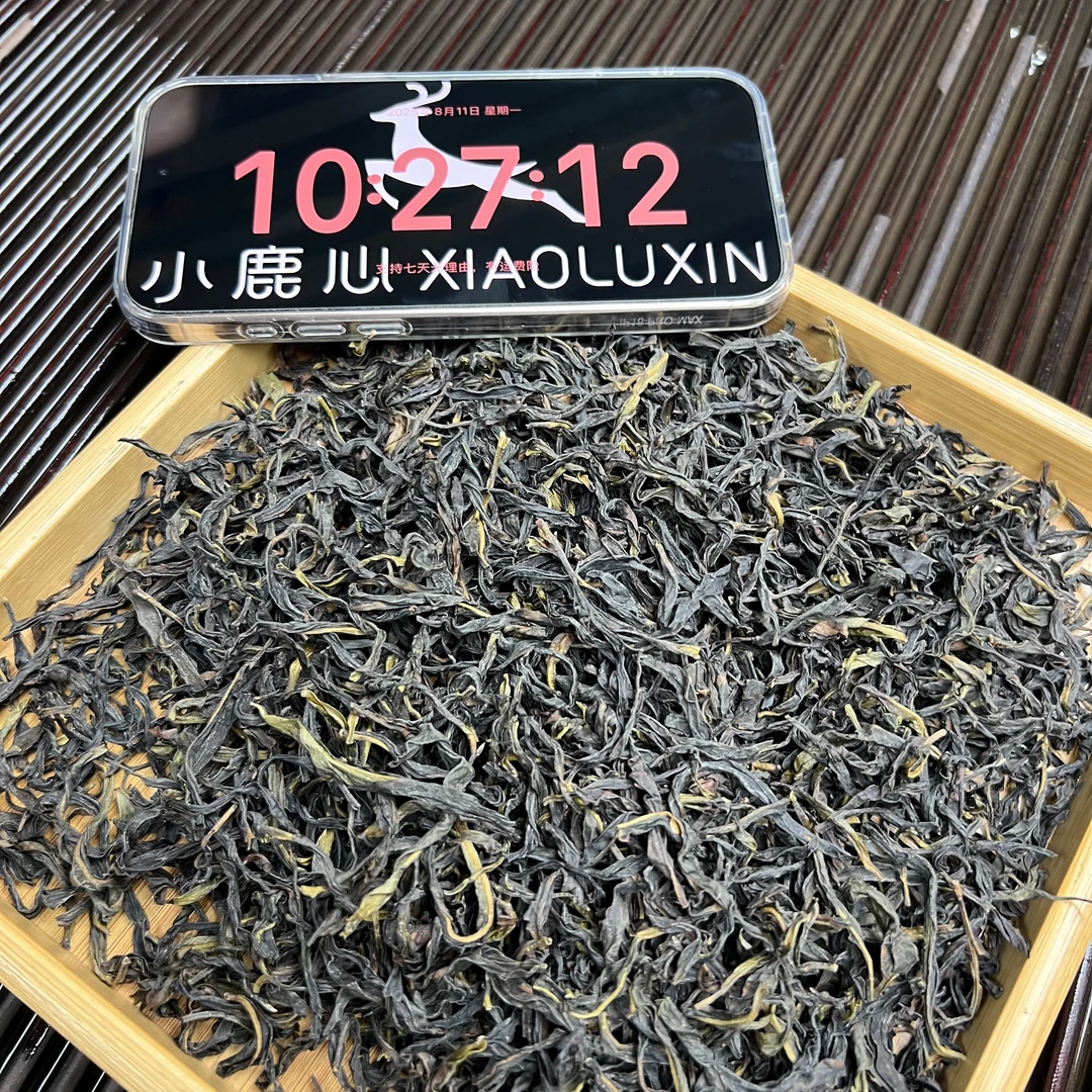鸭屎香 ② 小鹿收茶广东凤凰单丛  乌龙茶 传统工艺 8月11