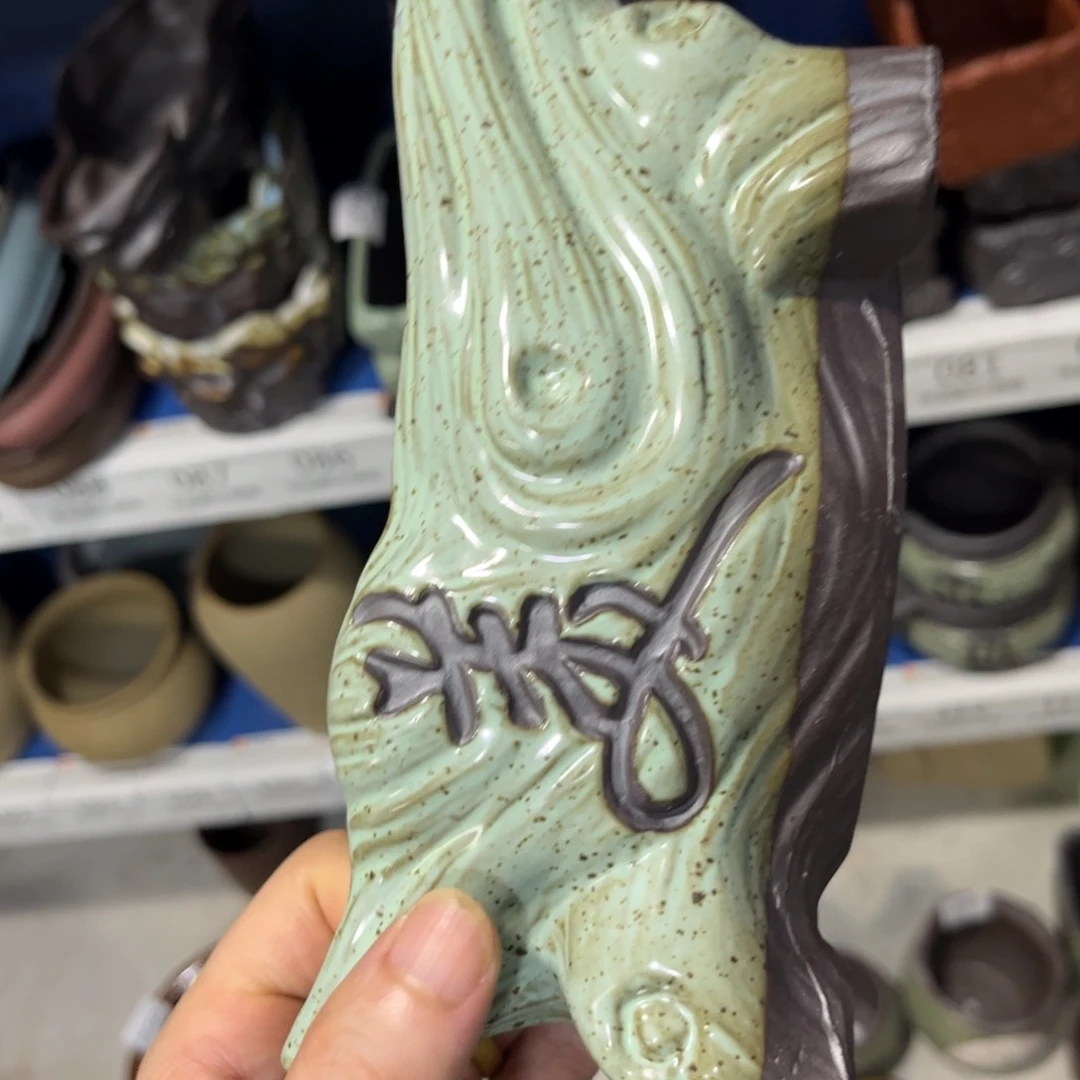 ［满9米包邮］本品默认微瑕
