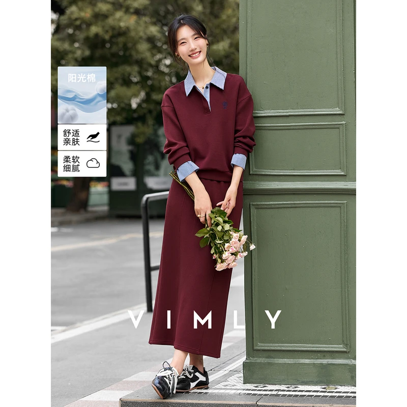 梵希蔓红色学院风套装女秋翻领撞色上衣开叉半身长裙两件套A2189