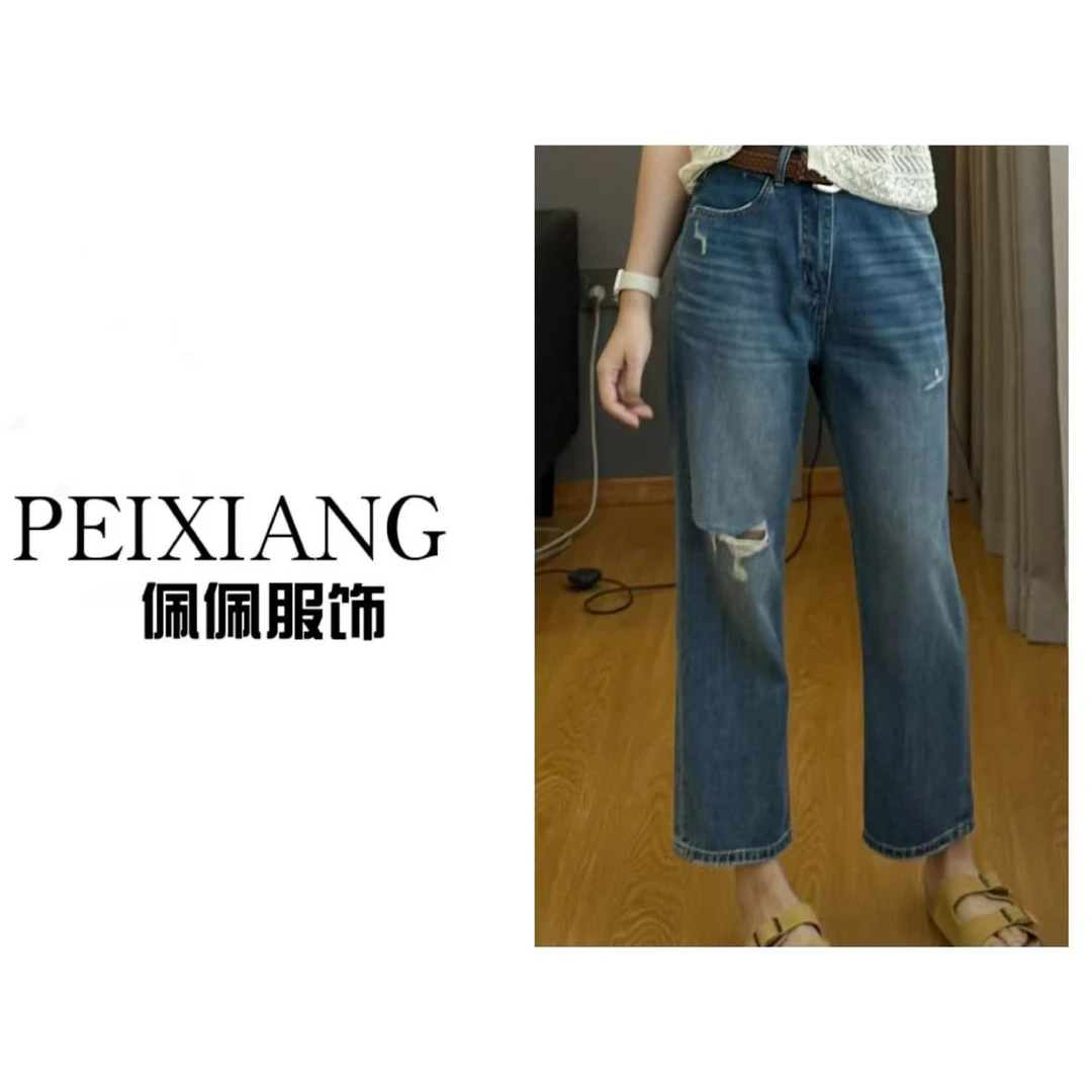 佩佩WA 【直筒牛仔裤】破洞牛仔裤 K10940 6066087显瘦百搭夏季时尚