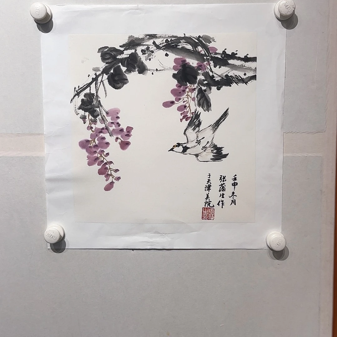 国画张老师作品分享