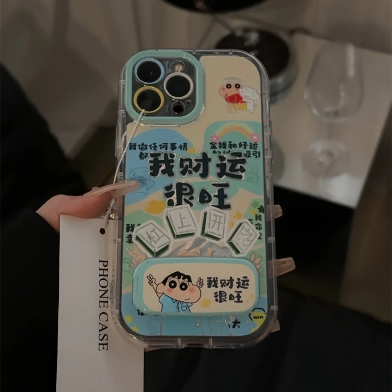 ins风适用苹果16pro泡芙羽纱手机壳iPhone15杠上开花小新华为新款