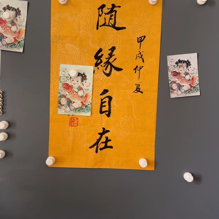 和***盛健健康康平平安安健健康康