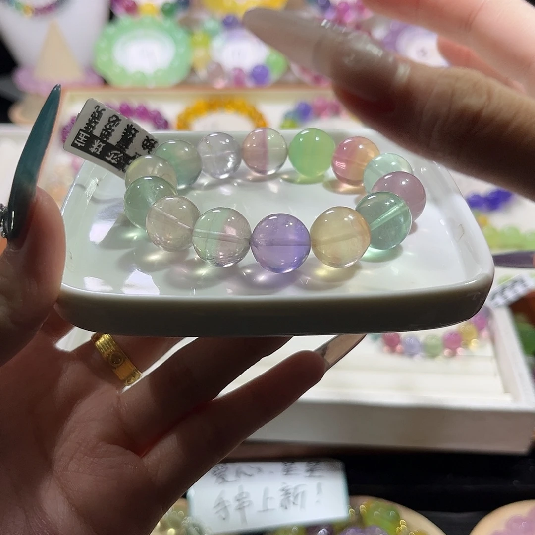 未镶嵌手链萤石14彩虹福利价！！
