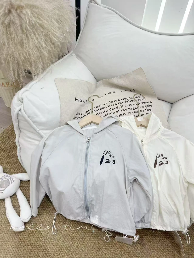 【轻薄防晒衣】2025新款轻薄防晒衣外套