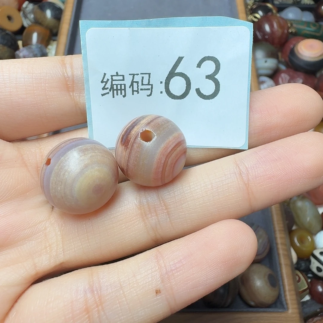 榻***子玛瑙/玉髓未镶嵌1111
