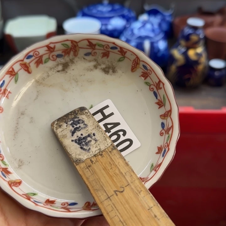 *****瓷片一物一拍感谢支持