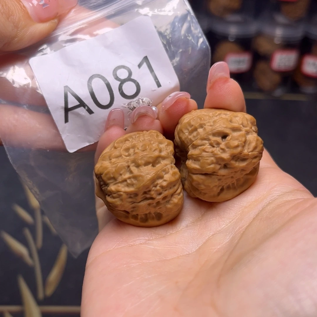 吊坠文玩核桃全品蛤蟆头34