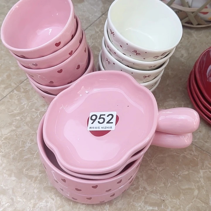 新骨瓷陶瓷碗952三叠