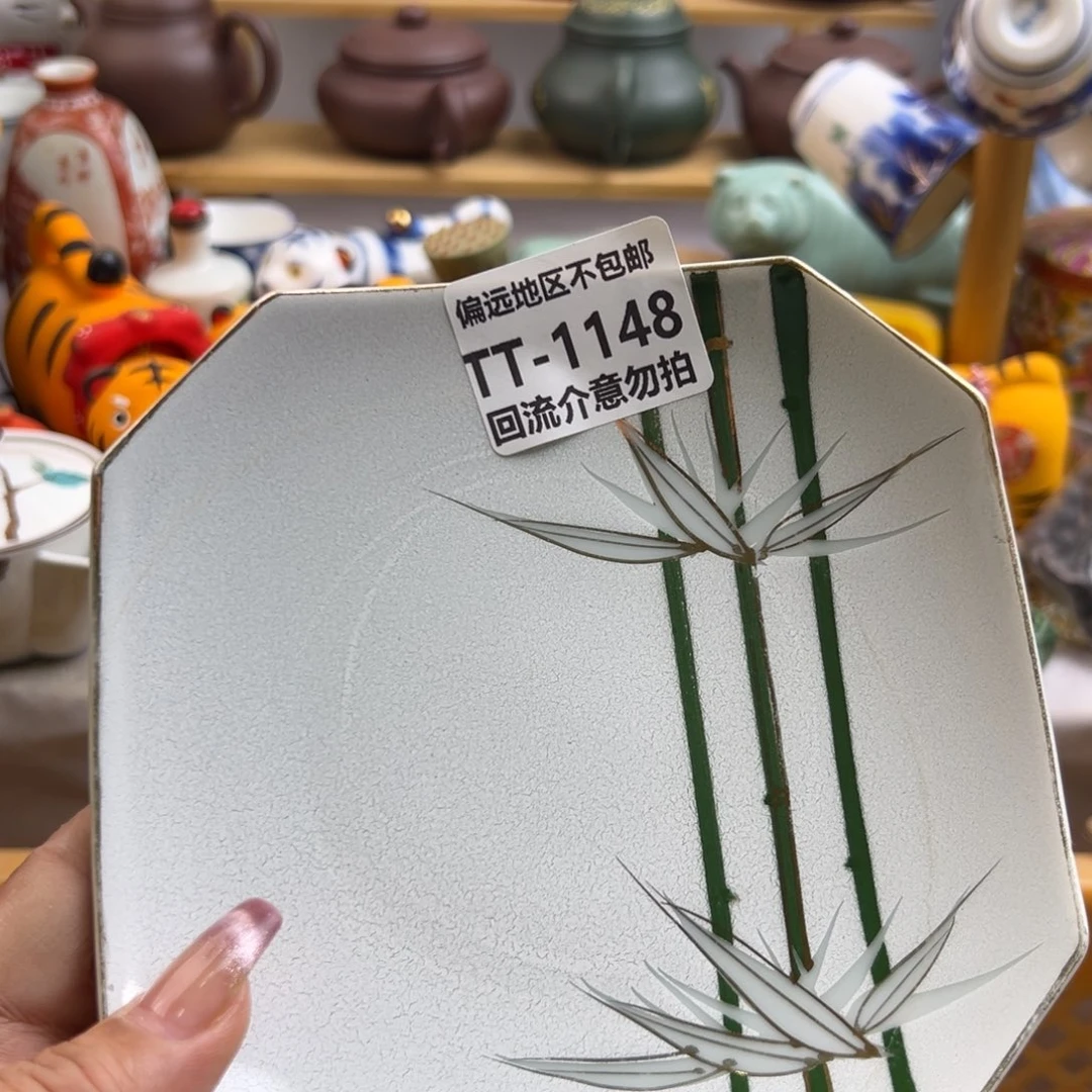 瓷片S***y1148啊啊啊啊啊啊