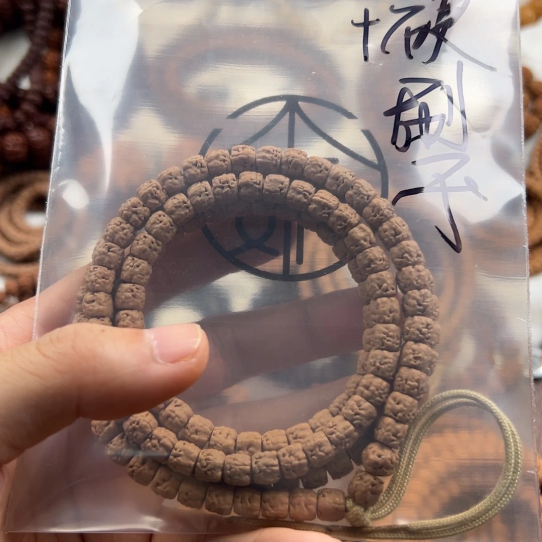 吕***️吊坠金刚菩提吕佛手加刷子