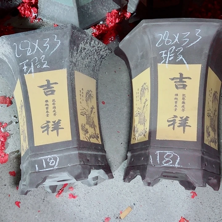 红陶紫砂紫砂紫砂