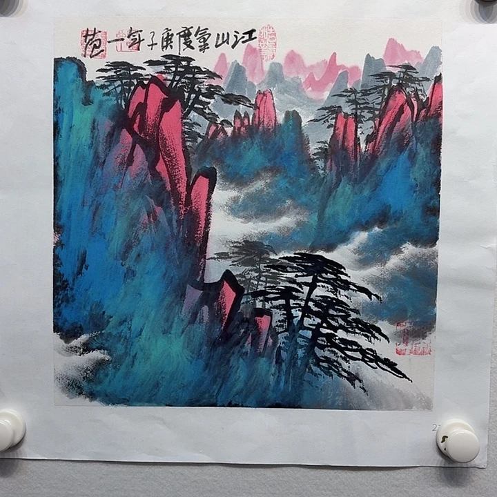 国画姜国华国画作品