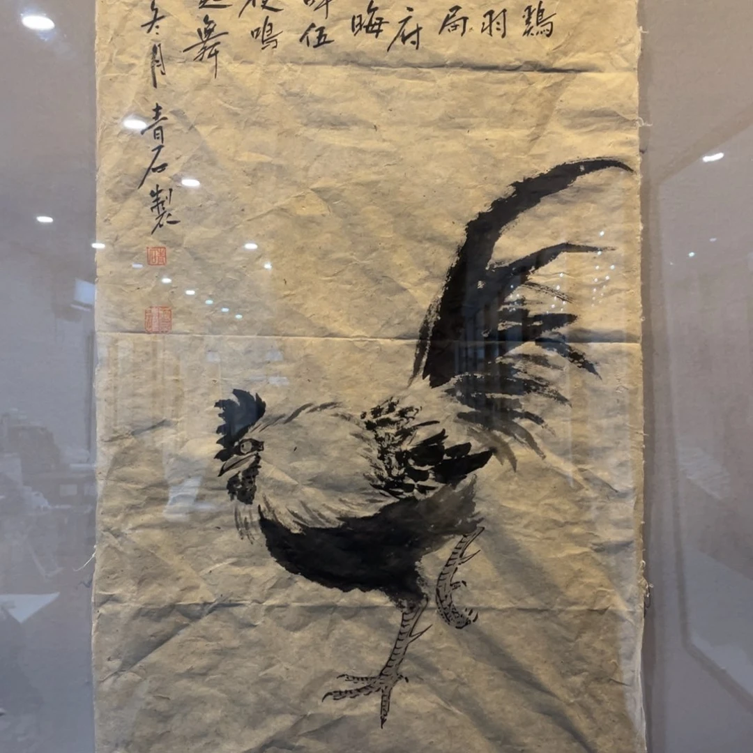 国画Fjgjhjhjhjhjhhhjhjhjhhbhhhh
