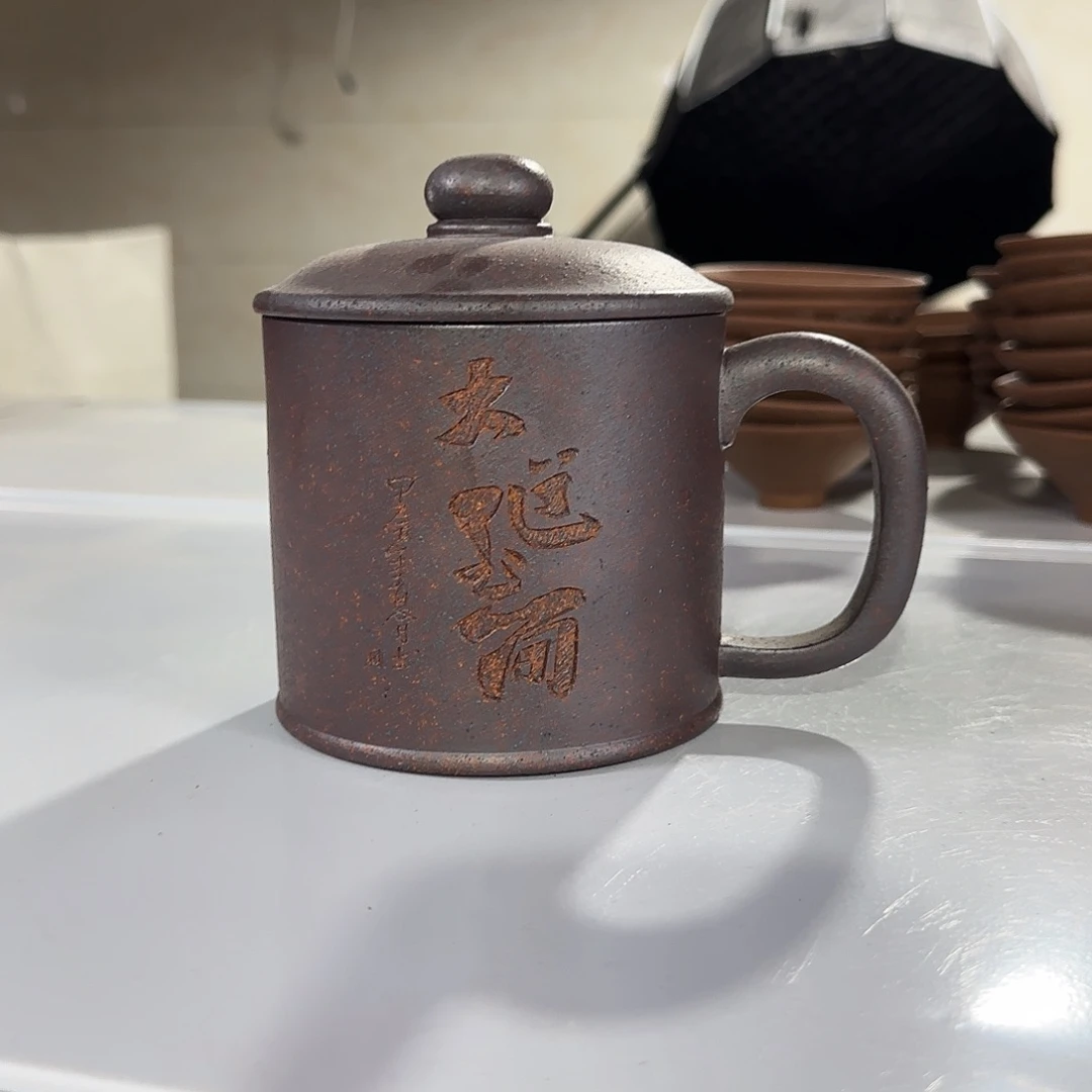 兴****0紫砂紫砂紫砂紫砂紫砂紫砂