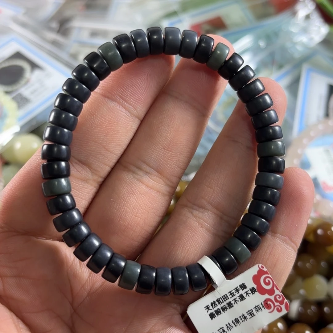 手链未镶嵌和田玉121