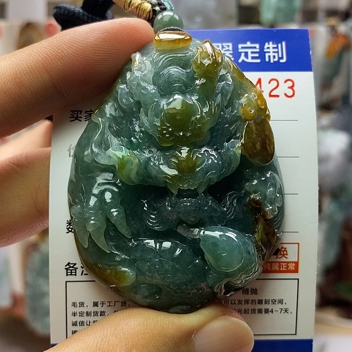 颈饰未镶嵌翡翠每天
