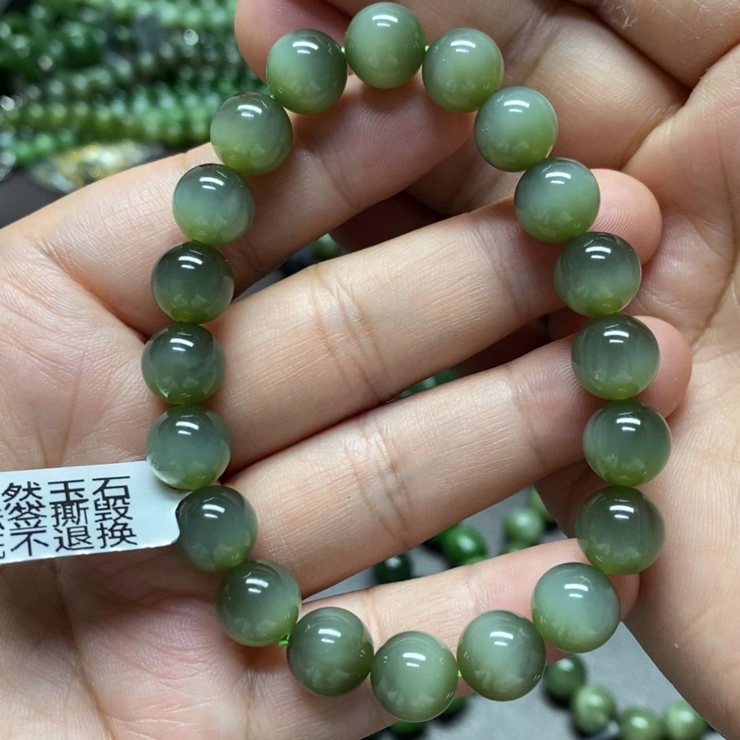 手链未镶嵌和田玉