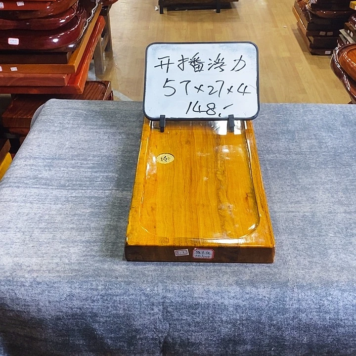 楠木特价楠木楠木