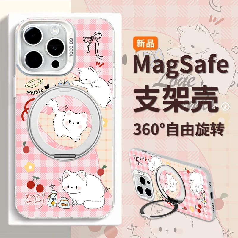 樱桃小猫适用苹果16Pro华为mate60小米15OPPOvivo旋转支架手机壳