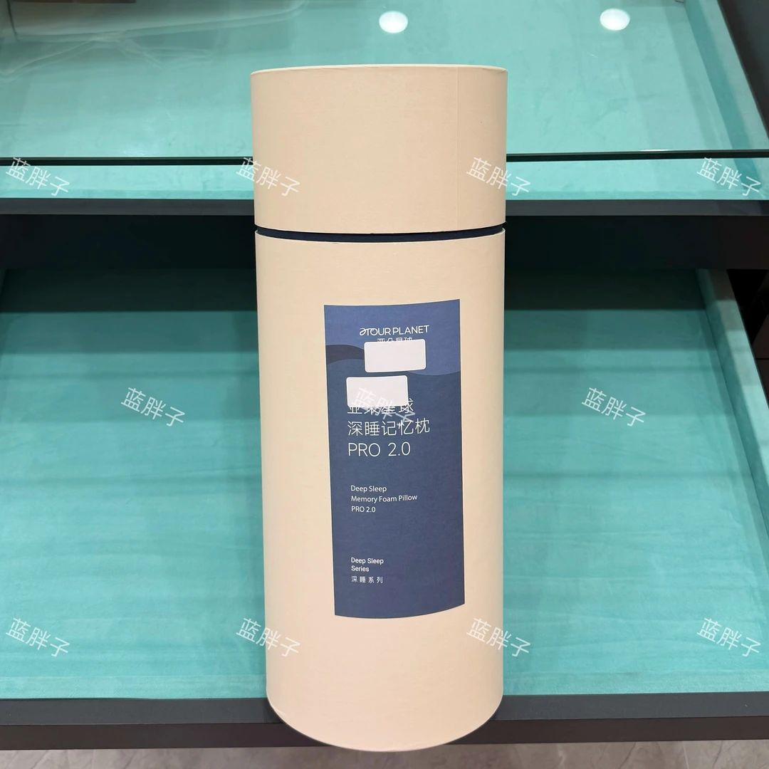70*42*10CM深睡枕慢回弹零压护颈记忆枕头睡眠好物