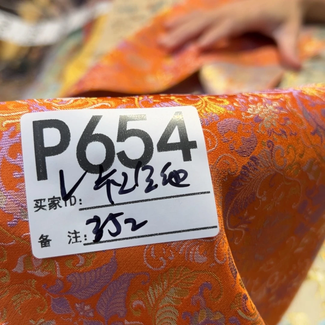 社***姐宋锦654xicicicicicic