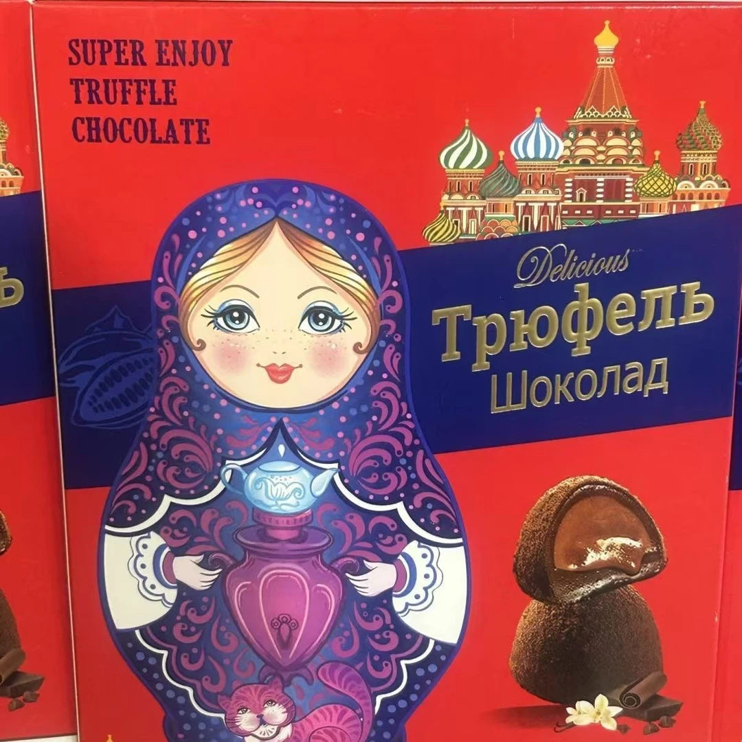 俄罗斯正宗巧克力代可可脂巧克力松露型巧克力零食