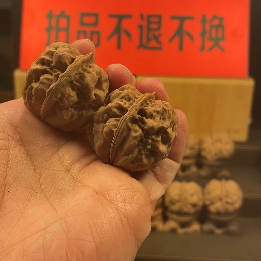 把件文玩核桃迷你疙瘩包