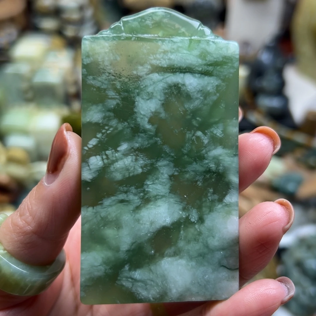 岫玉未镶嵌颈饰岫玉青提大牌子有个印