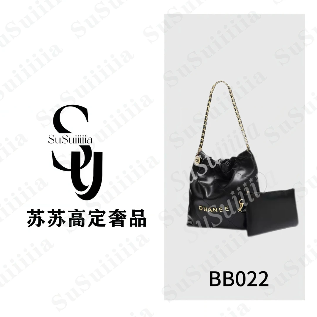 BB022新款时尚轻奢女包 老钱字母袋垃圾袋黑