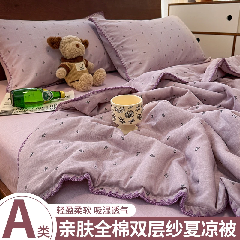 A类全棉双层纱夏凉被纯棉蝴蝶结夏被少女心学生宿舍单人空调被子
