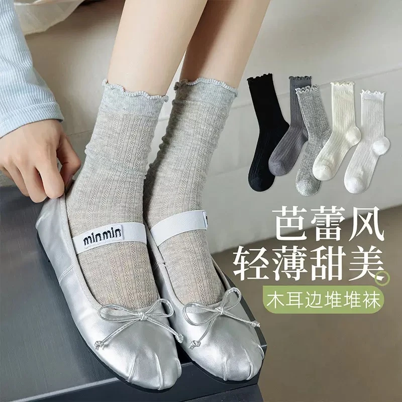 袜子女夏季薄款网眼镂空中筒长袜透气韩系ins纯色百搭堆堆袜SF