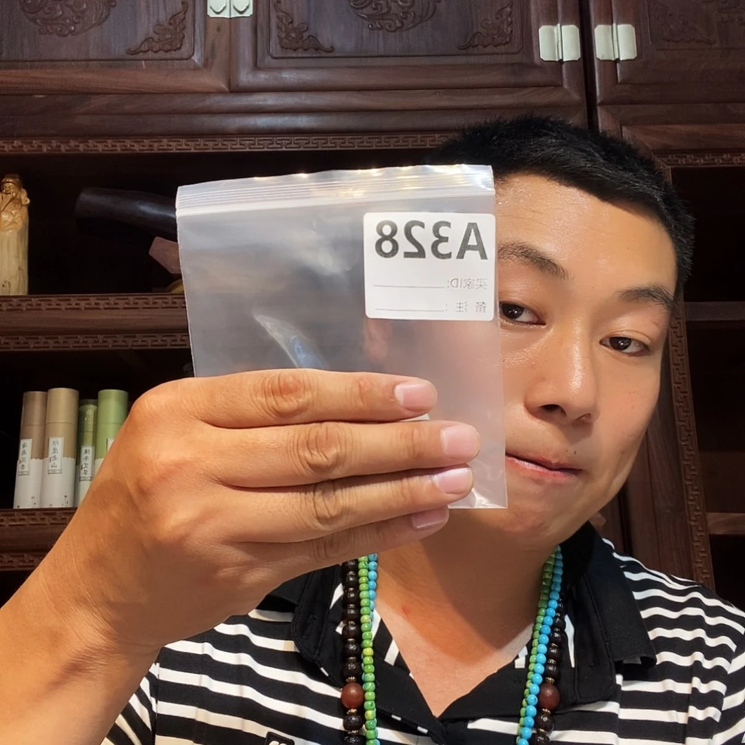 大果紫檀（缅甸花梨）328