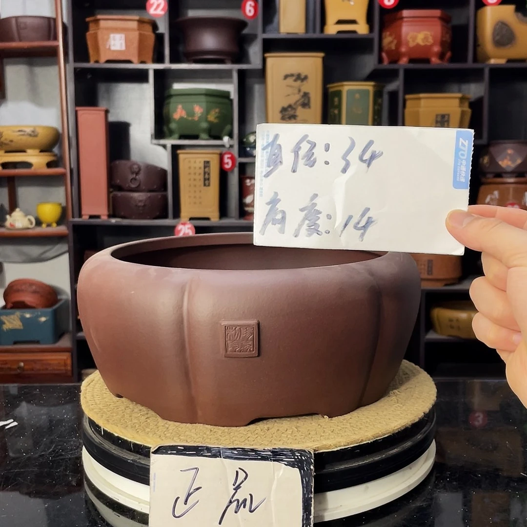 D-盆尚好紫砂花盆