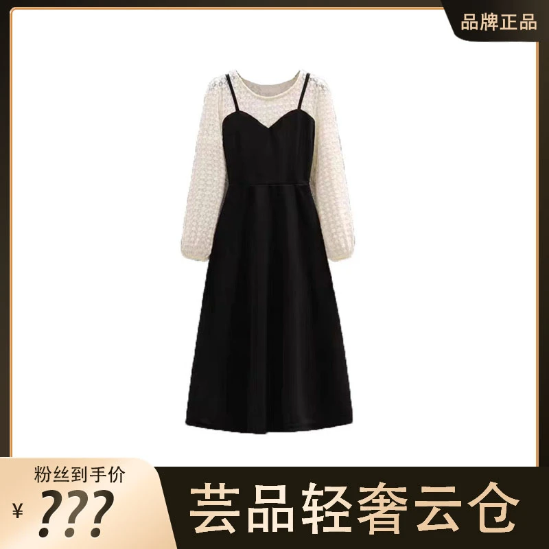 (芸品专属)2025春季新款大码法式胖妹妹收腰显瘦A字裙1197