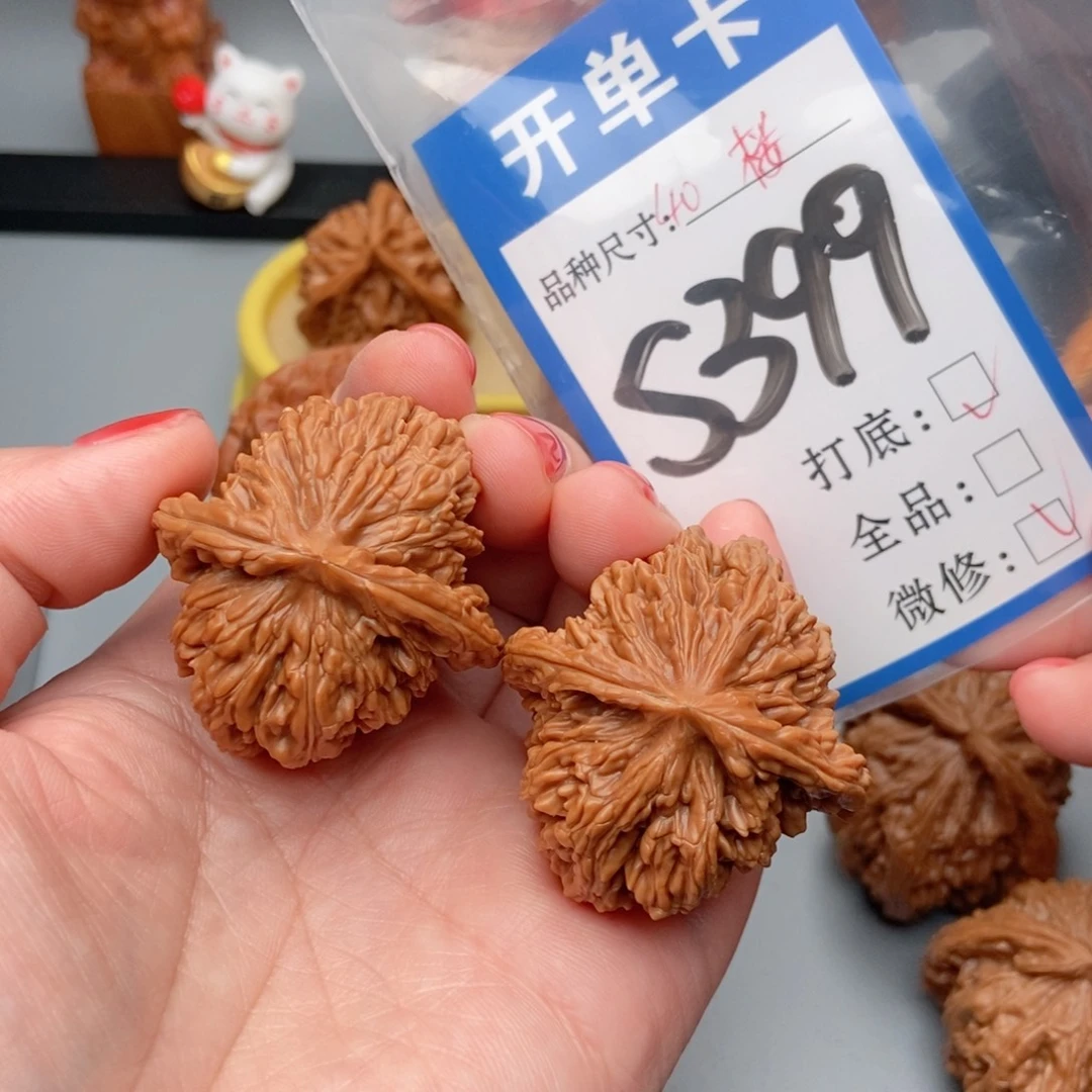 吊坠桃核核桃四座楼狮子头