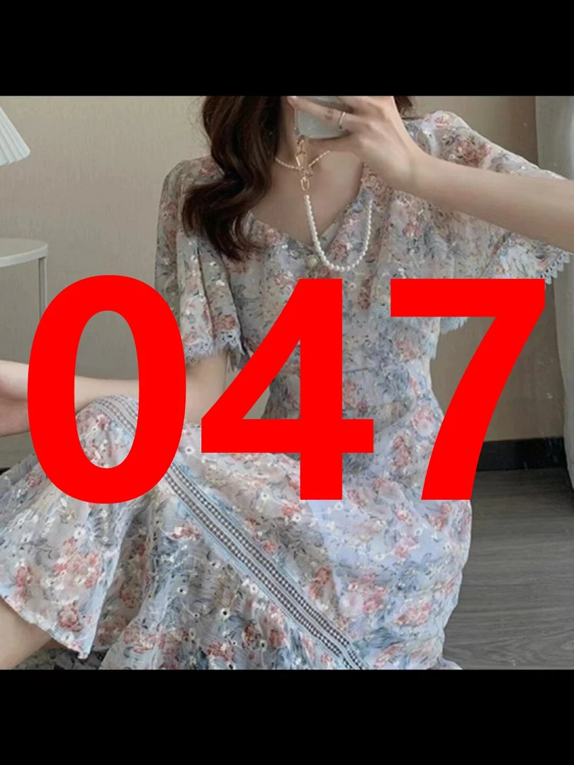 047杨依女装西装连衣裙