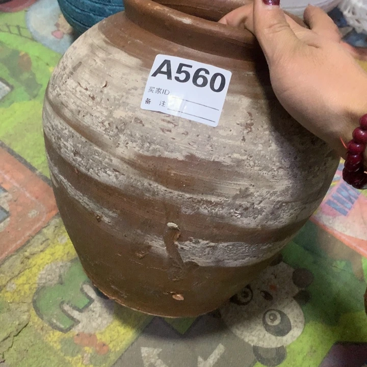 【闪购商品】红陶有划痕有孔高24口14