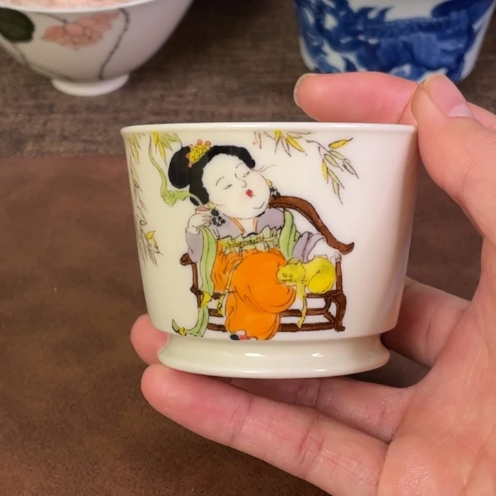 微瑕。          小雅。                14