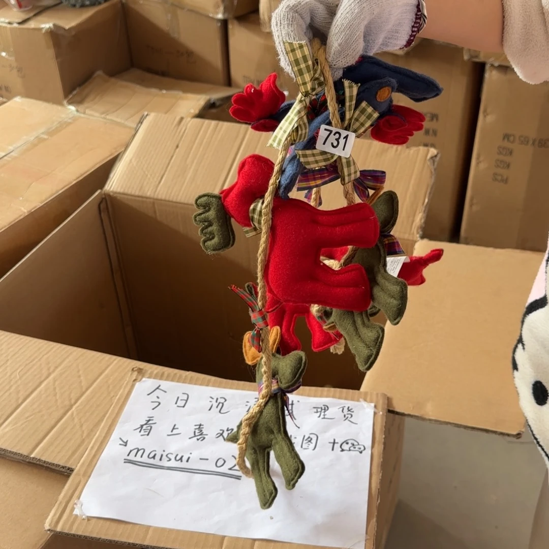 中古风老货玩具默认微瑕