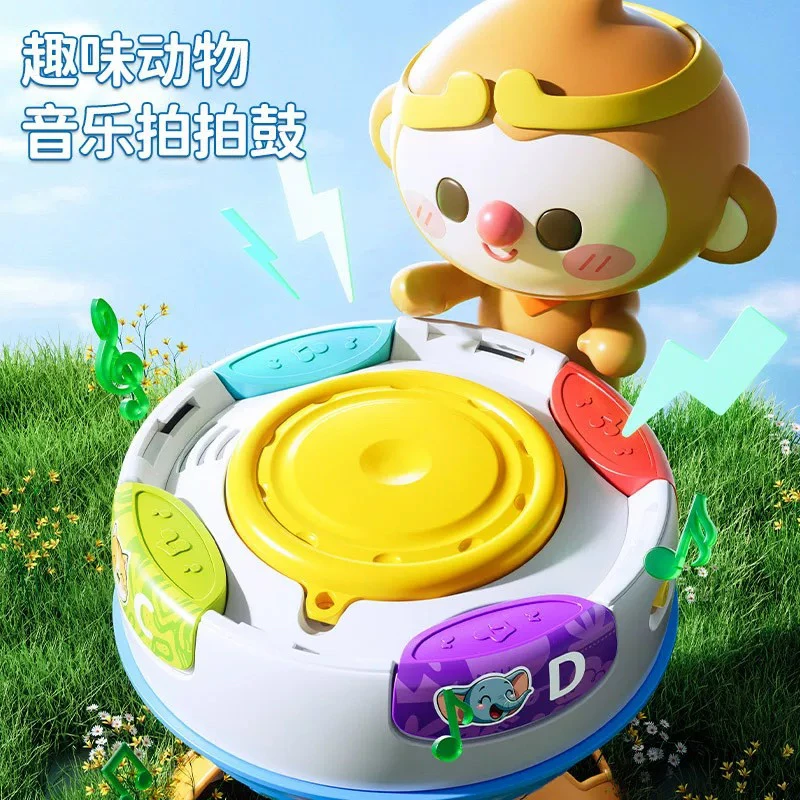 音乐学爬球塞塞乐