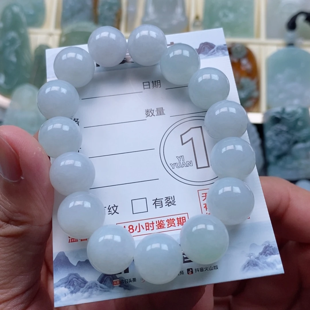 翡翠颈饰未镶嵌手串