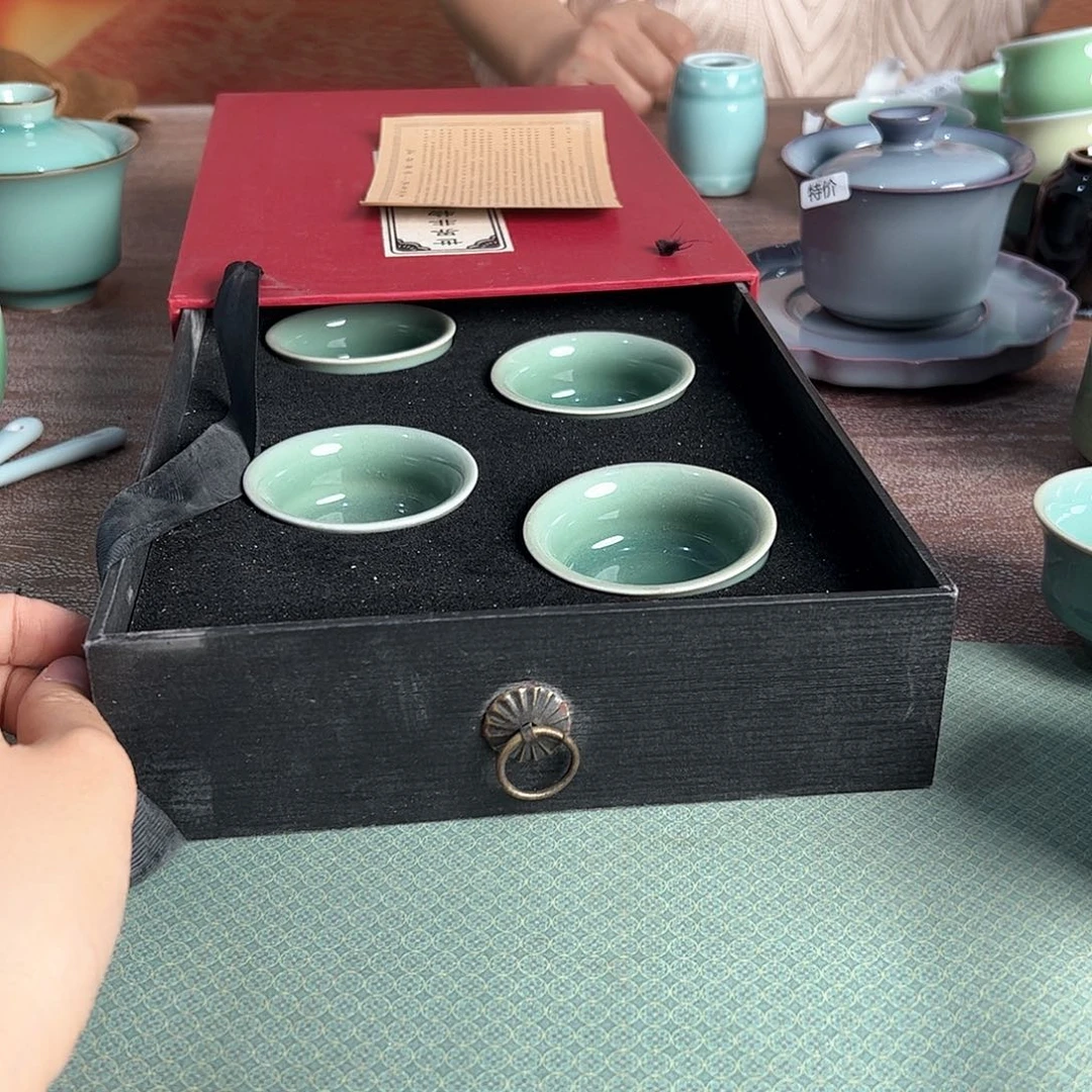 龙泉云间青瓷小米茶器