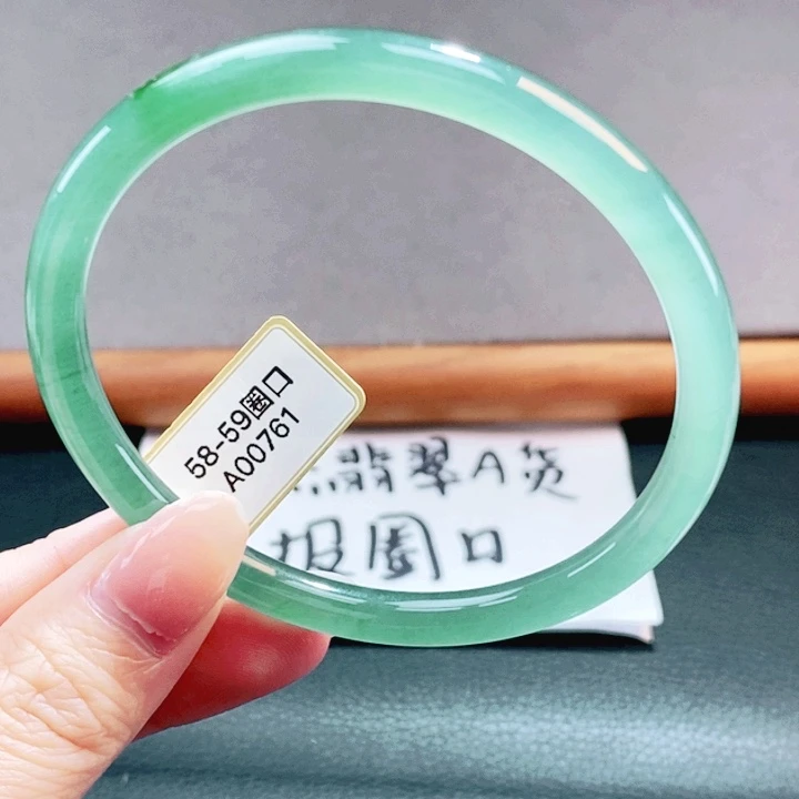 翡翠未镶嵌手镯翡翠手镯113