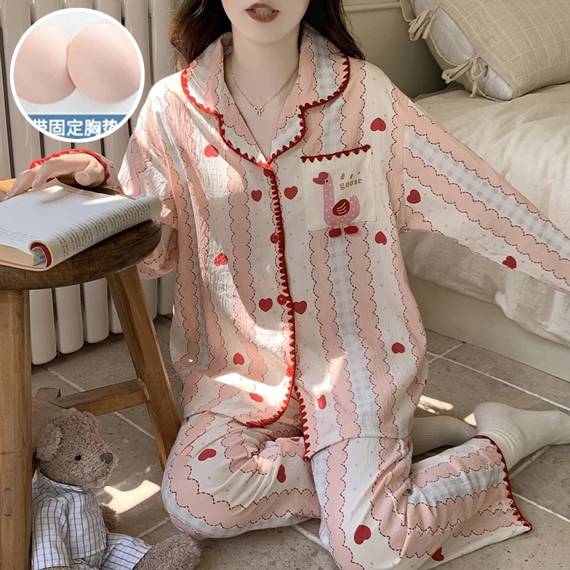 新款自带胸垫睡衣女秋冬季长袖长裤翻领开衫舒适套装可外穿家居服