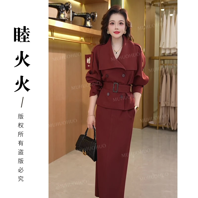 女装秋季新款气质时尚法式轻奢长袖收腰显瘦红色女神范套装